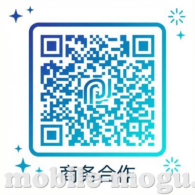 商务合作微信
